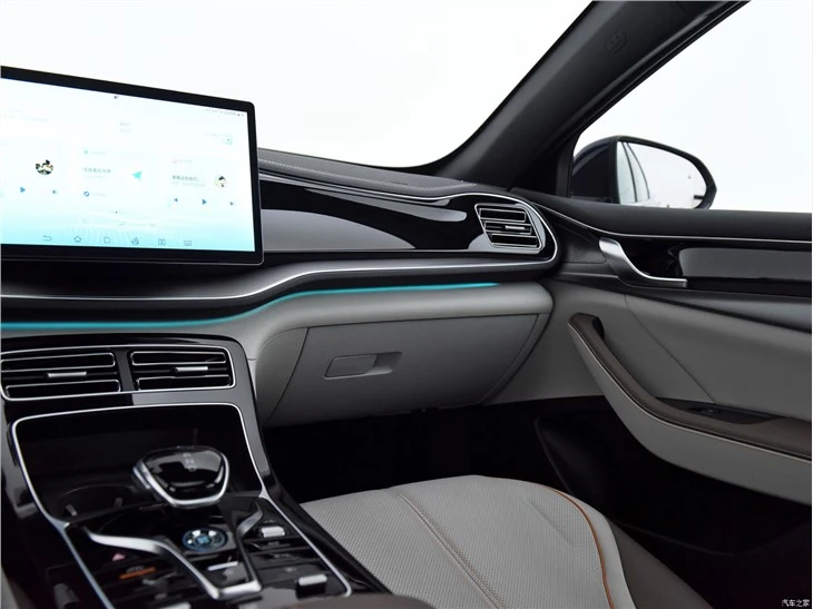 2023 NEW BYD QIN PLUS DMI