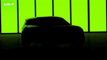 2023 Electric Cars List: KIA