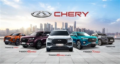 Chery aikoo tulla Yhdysvaltain markkinoille keskittyen uusiin energiaajoneuvo...