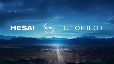 Hesai Technology ja Leapmotor saavuttavat lasertutkan massatuotantoyhteistyön