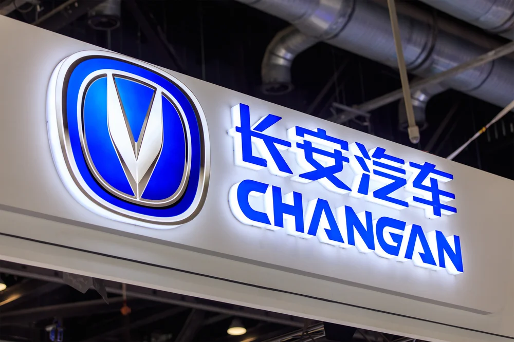 Changan Automobilen lokakuun tuotannon ja myynnin pikaraportti: 241 028 yksik...