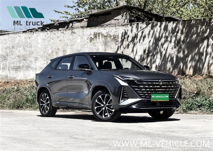 2024 ChangAn UNi-Z PHEV SUV
